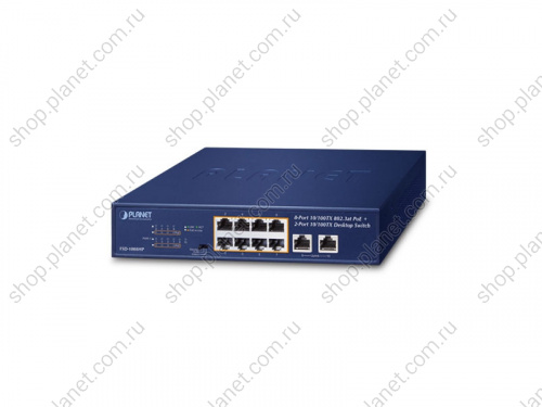 FSD-1008HP Коммутатор неуправляемый PoE 8 портов RJ45 10/100 Мб/с, 2 порта RJ45 10/100 Мб/с